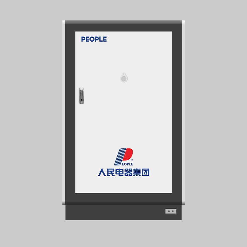 人民电器，人民电器集团，人民电器集团有限公司，中国人民电器，RDB-DC360-960KW分体式直流充电堆