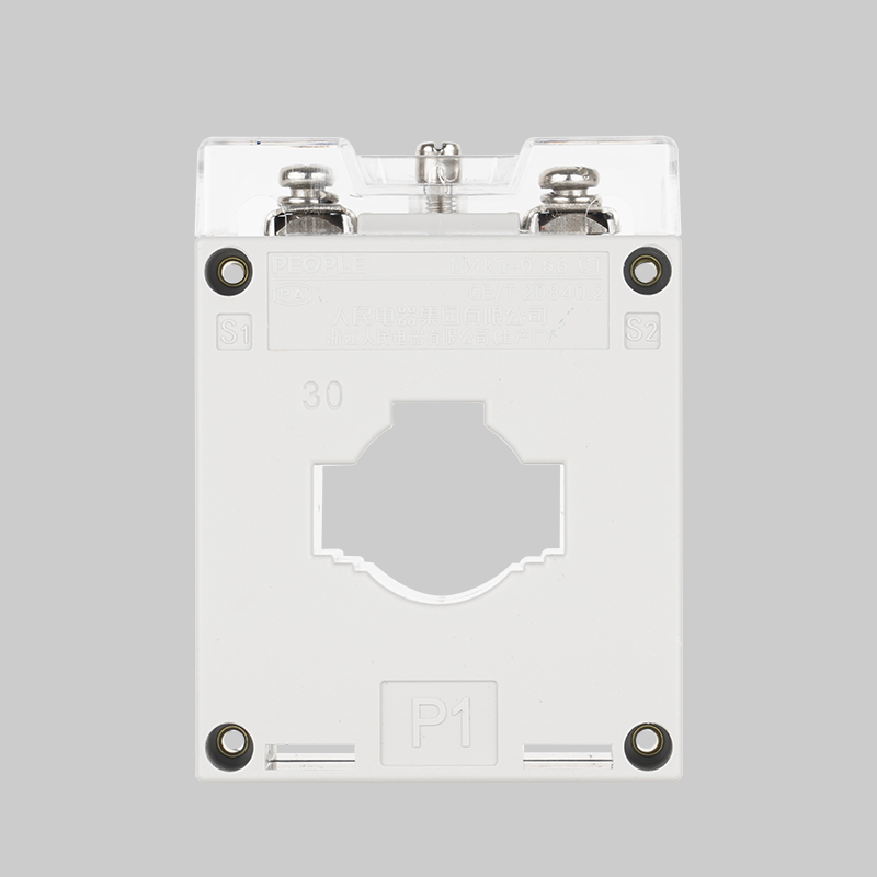 人民电器，人民电器集团，人民电器集团有限公司，中国人民电器，LMK1-0.66系列低压电流互感器